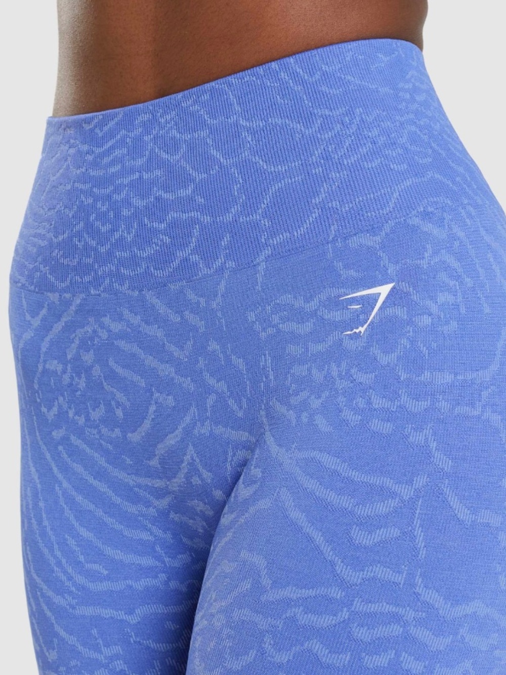 GYMSHARK - Adapt Animal Seamless Cycling Shorts